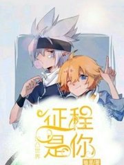 天美蜜桃乌鸦果冻