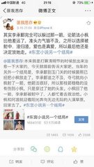 糖心+91